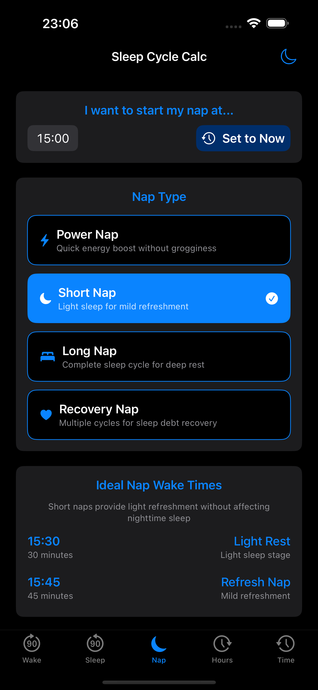 Nap tab (dark)